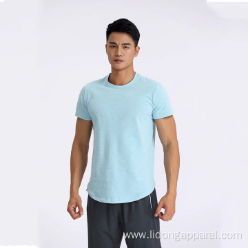 Casual Men Sport Longline Curved Hem T Shirt